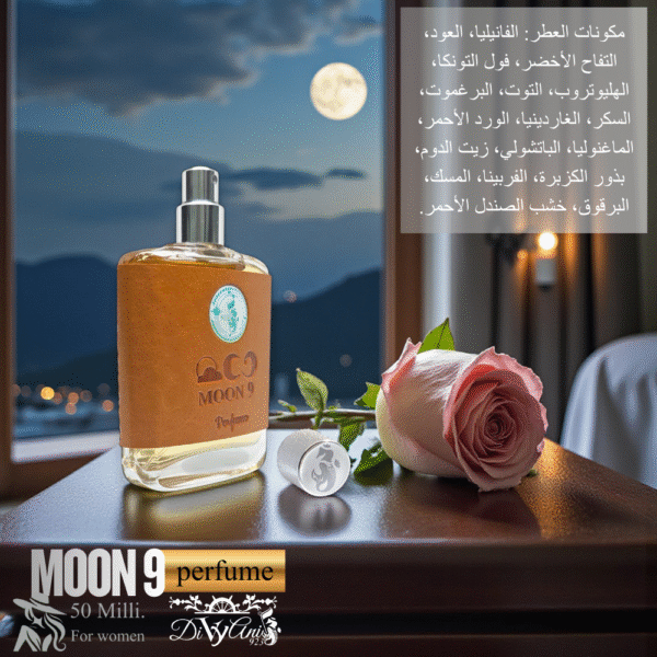 MOON9 Perfume