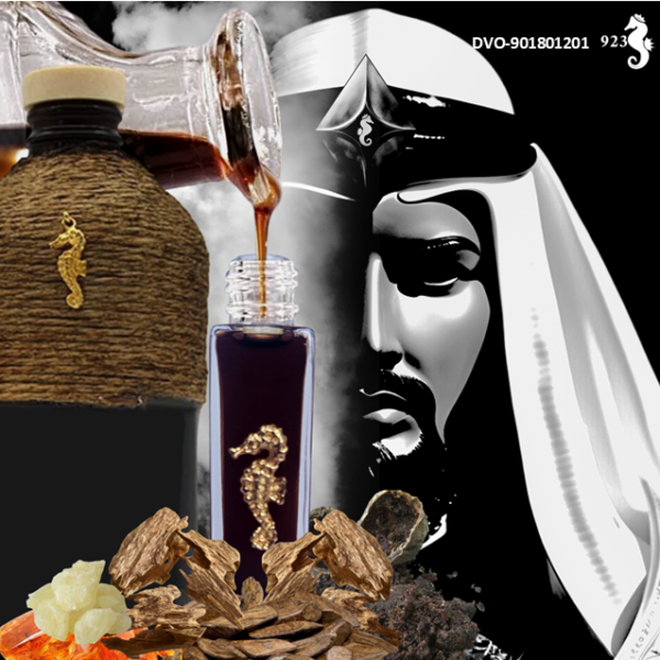 الملكي-oud oil - DVO-901801201