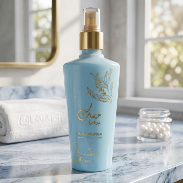 liquid musk powder - بودر سائل المسك