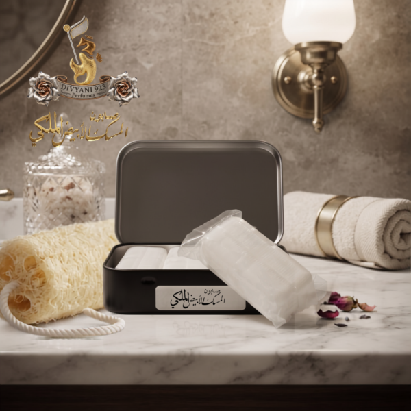 Royal White Musk Soap - صاببون المسك الأبيض الملكي